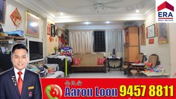 Blk 851 Hougang Central (Hougang), HDB Executive #177655932